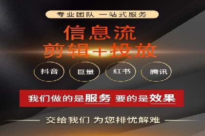 百度推广费用案例分析：如何实现低成本高效推广